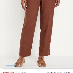 New with tags old navy trousers.